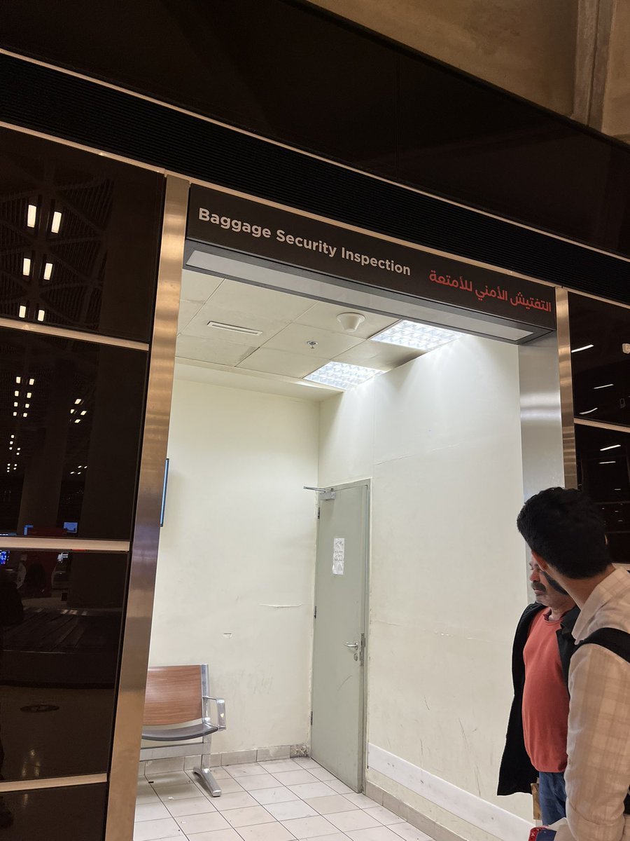 ヨルダンの空港でいつまでたってもスーツケースが出てこない、抜き打ちチェックで別室でめちゃ細かく検査され時間かかった。俺はいつも高い確率で荷物検査されるけど違法薬物や密輸品を所持していたことは一度も無い。人をタトゥーとチョンマゲで判断するのはやめてほしい