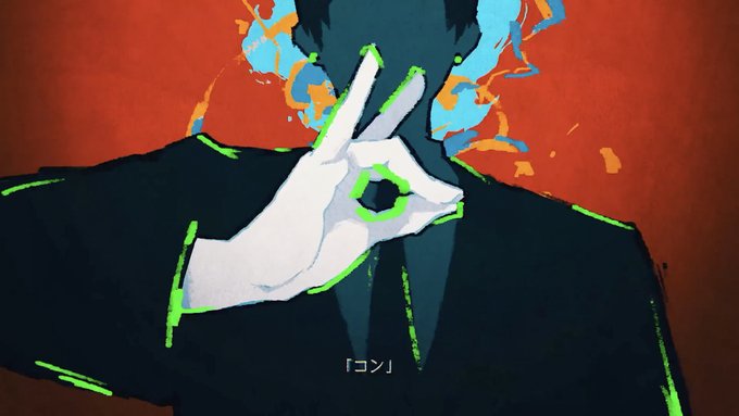 曲自体もサイケな演出もチェンソーマンしててまじで脳にクる。最高。

【第3話ED】『チェンソーマン』第3話ノンクレジットエンディング   CHAINSAW MAN #3 Ending│マキシマム ザ ホルモン 「刃渡り2億センチ」 https://t.co/nJaK3JHCPC #sm41282235 #ニコニコ動画 