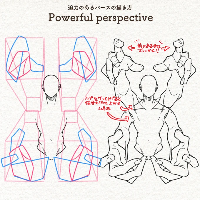 迫力ある絵の描き方を有料講座でまとめてます!
I'm putting together a paid course on how to draw a powerful Art!

▼FANBOX(日本語)
https://t.co/5id9LDpSDe
▼Patreon(English)
https://t.co/nJXpugKFn8 