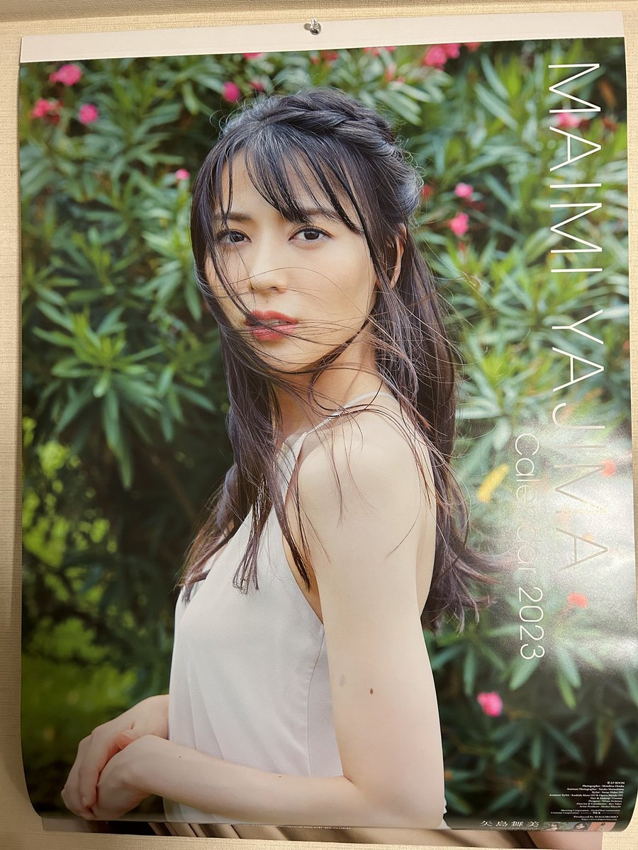 375 °C-ute 鈴木愛理 生写真 43枚セット | www.booknews.today