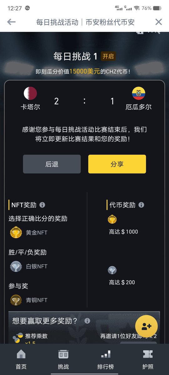 Marvin中文之声 (@marvin_dad) on Twitter photo 