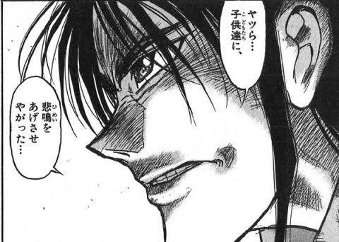子供が犯罪に巻き込まれると俺の中の加藤鳴海がコレ言うんだよ。 