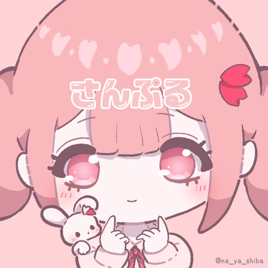 なあや Na Ya Shiba Twitter