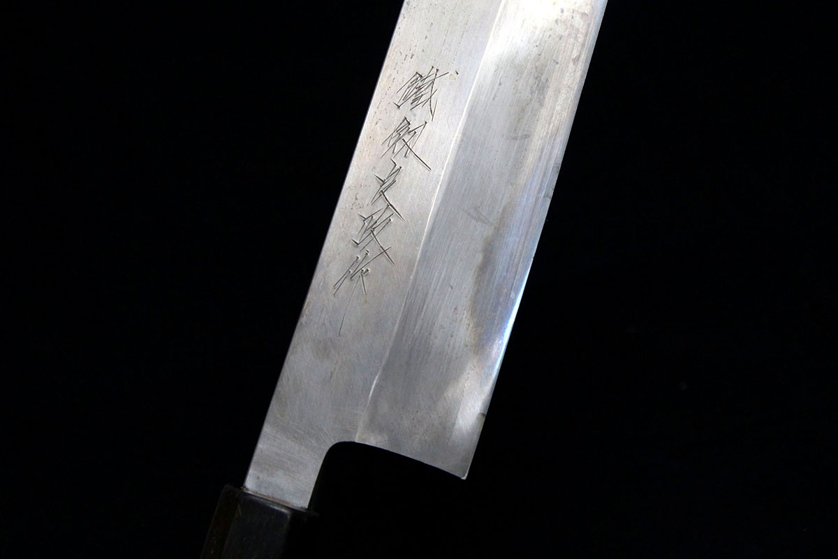 鉄剱良政 - Search / X