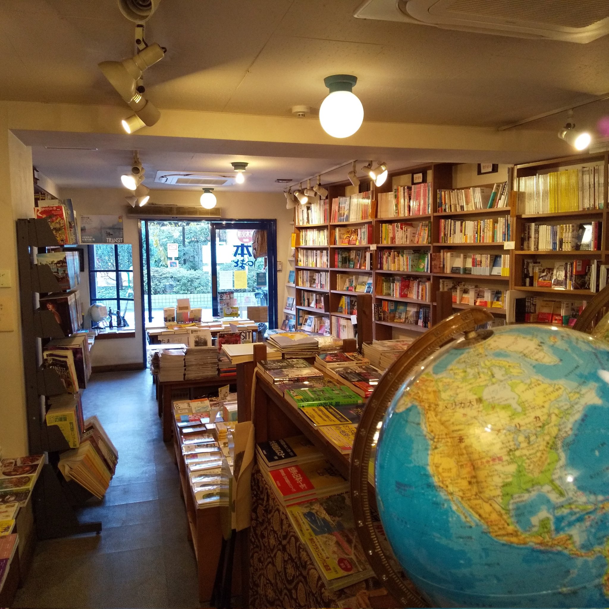 旅の本屋のまど Nomad Books Twitter