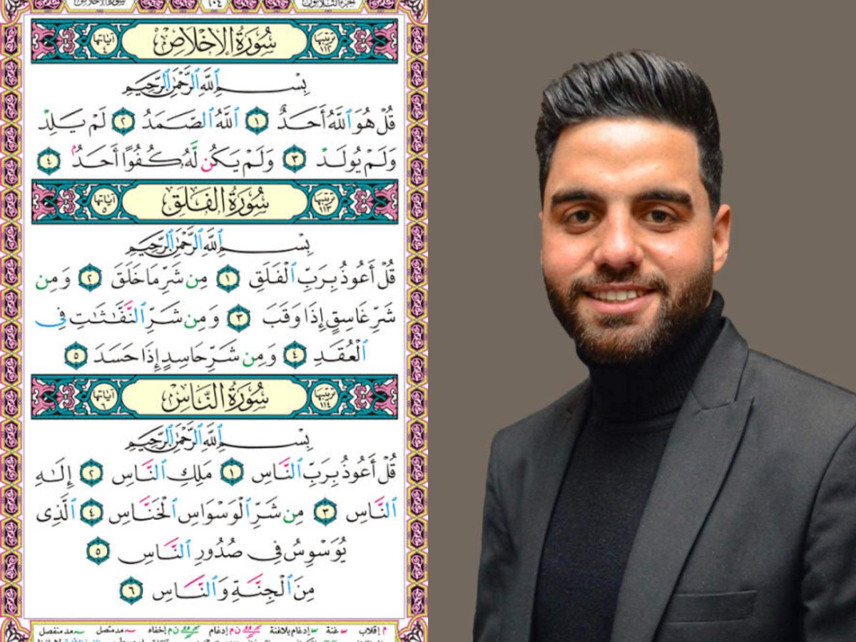 انا لله وانا اليه راجعون
الله يرحمك ويغفر لك ي رب