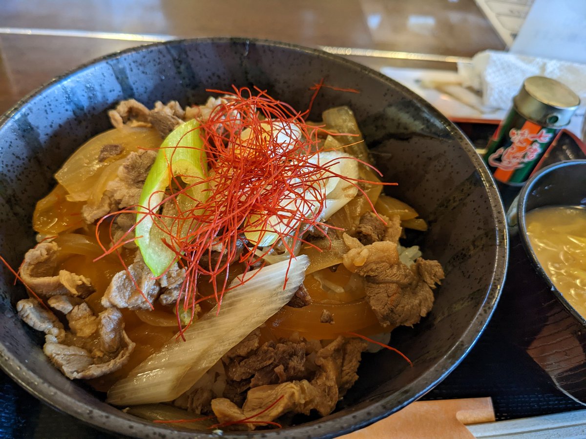 みんなの うまかどん 口コミ 評判 食べたいランチ 夜ごはんがきっと見つかる ナウティスイーツ みんなの うまかどん 口コミ 評判 食べたいランチ 夜ごはんがきっと見つかる ナウティスイーツ