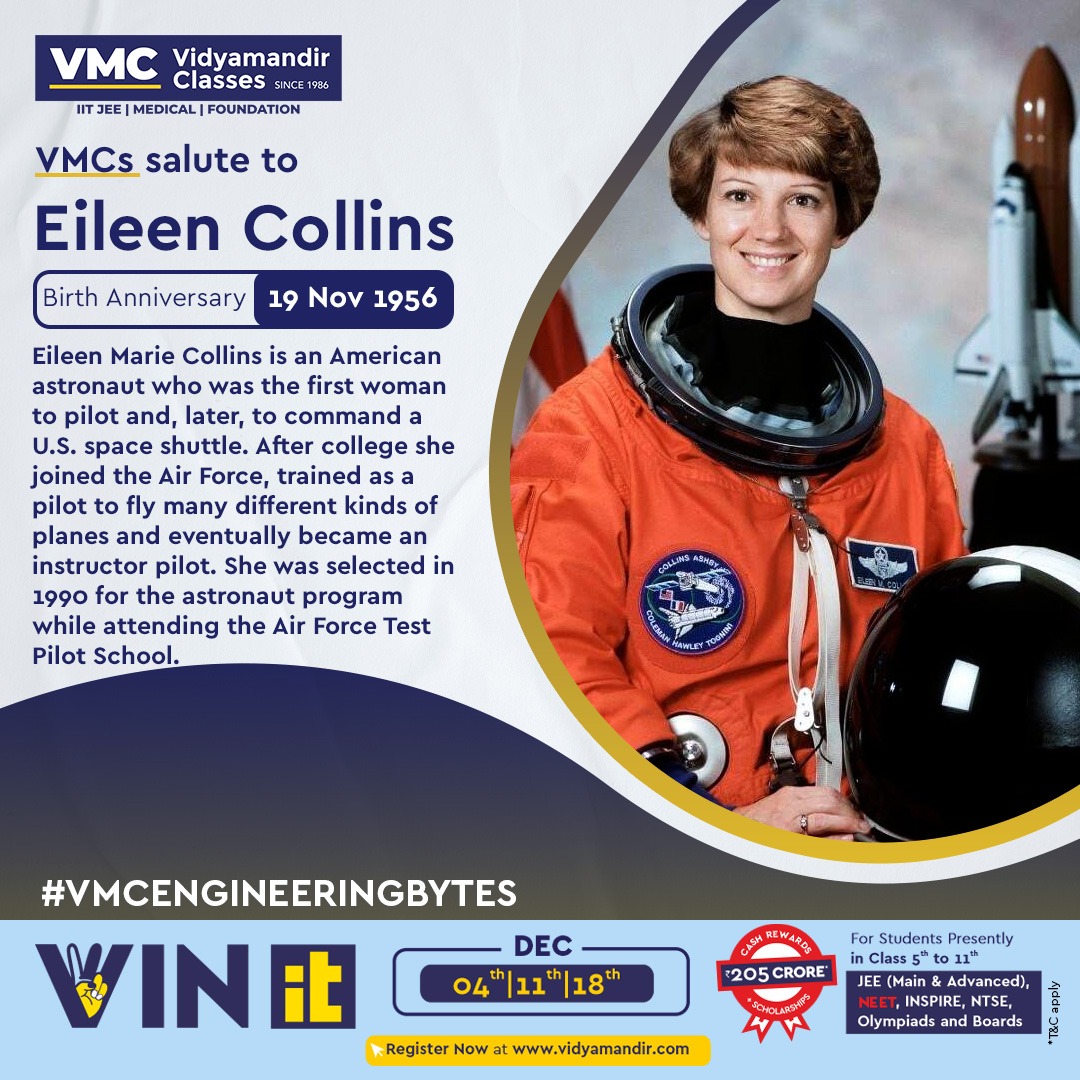 VmcLearning's tweet photo. VMC Salute to Eileen Marie Collins is an American astronaut who was the first woman to pilot and, later, to command a U.S. space shuttle.
#VMC #VidyamandirClasses #VMCEngineeringBytes #EileenMarieCollins #thinkiitthinkvmc #Astronaut #FirstWomanPilot #SpaceShuttle #AirForce https://t.co/prFdXhev2B