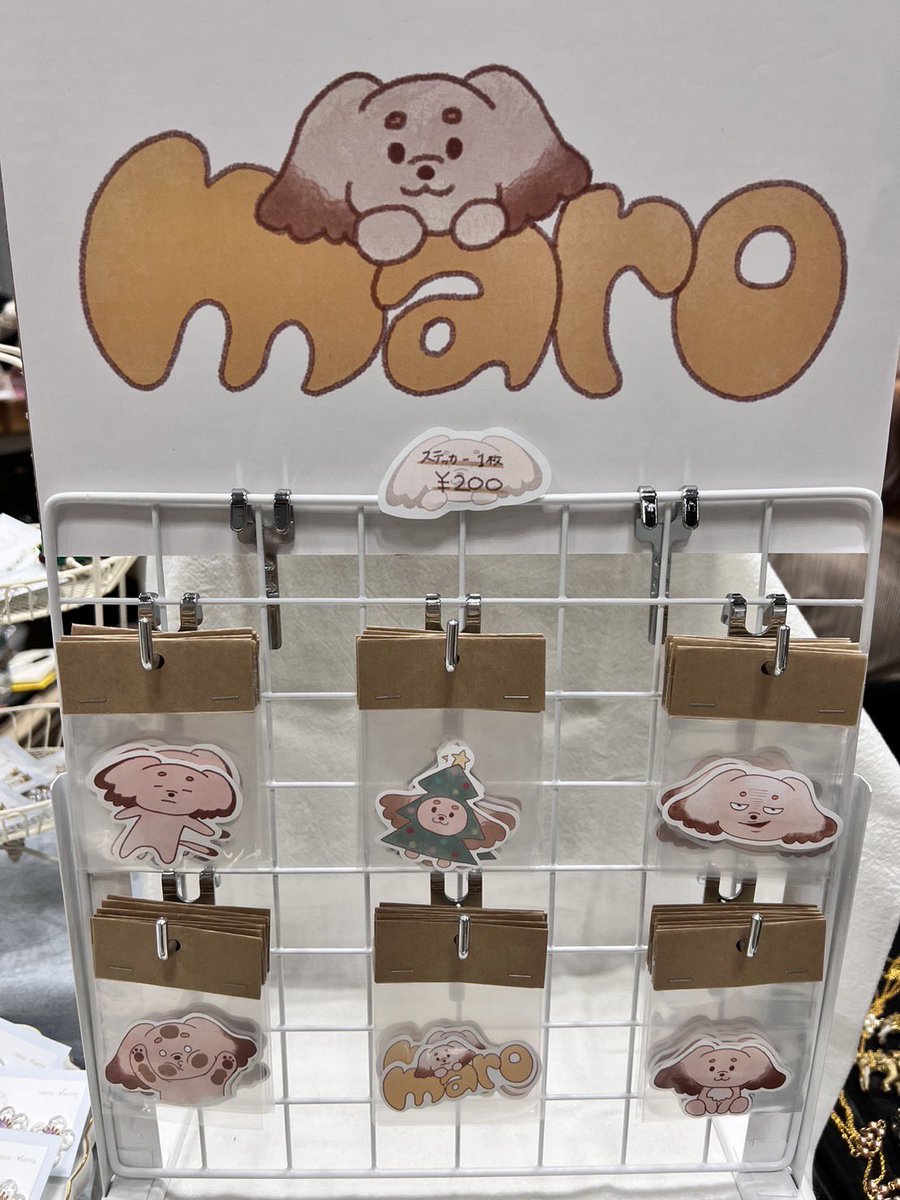 Ryoma070307's tweet photo. 店番してるで〜
#N367
#デザフェス https://t.co/vD1GSV0R07