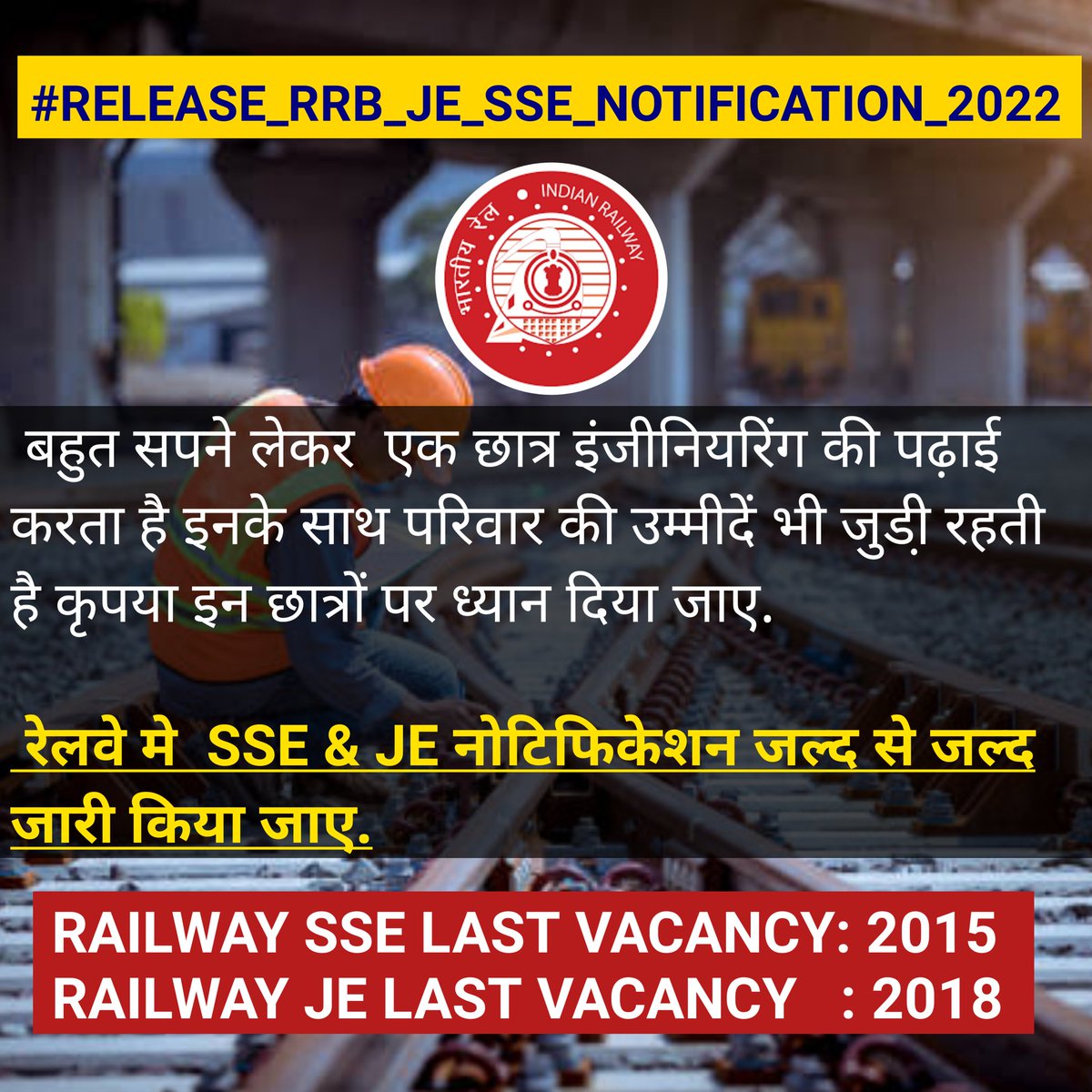 GESWA_BIHAR's tweet photo. #RELEASE_RRB_JE_SSE_NOTIFICATION_2022
Dear @AshwiniVaishnaw sir please Fill the Vacant posts of Railway SSE &amp; JE and We Engineers are waiting for JE since 2018 &amp; SSE Since 2015.
@RailMinIndia @PMOIndia @IndianExpress @ravishndtv @rashtrapatibhvn @VPSecretariat @GESWA_UP @ndtv https://t.co/Yvpz1eT1DN