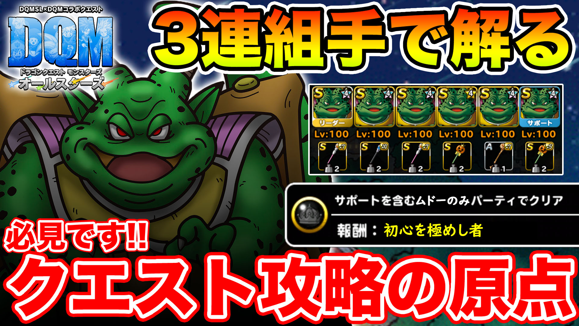 1v29mhb74fb8ym