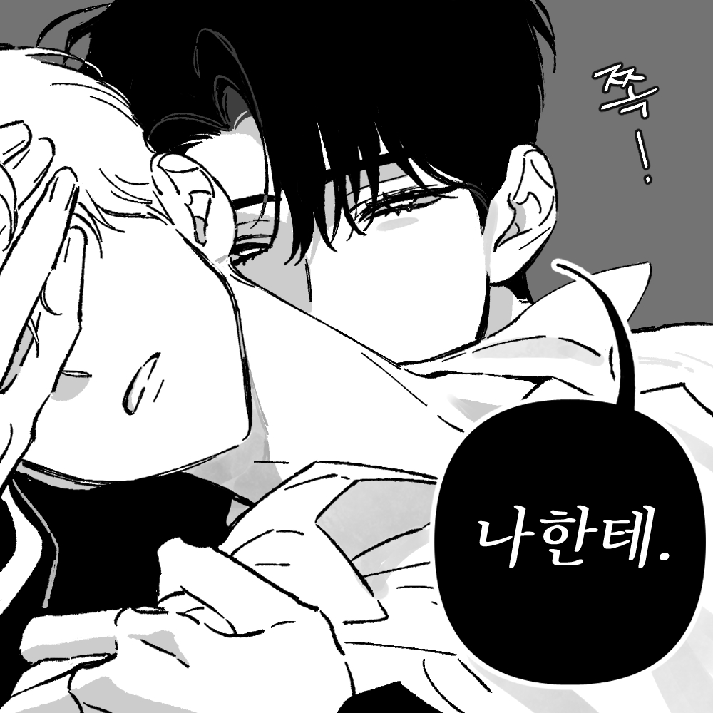 chunbong_de's tweet photo. 현청려X문대X재청려 https://t.co/FbfdrJj8wz