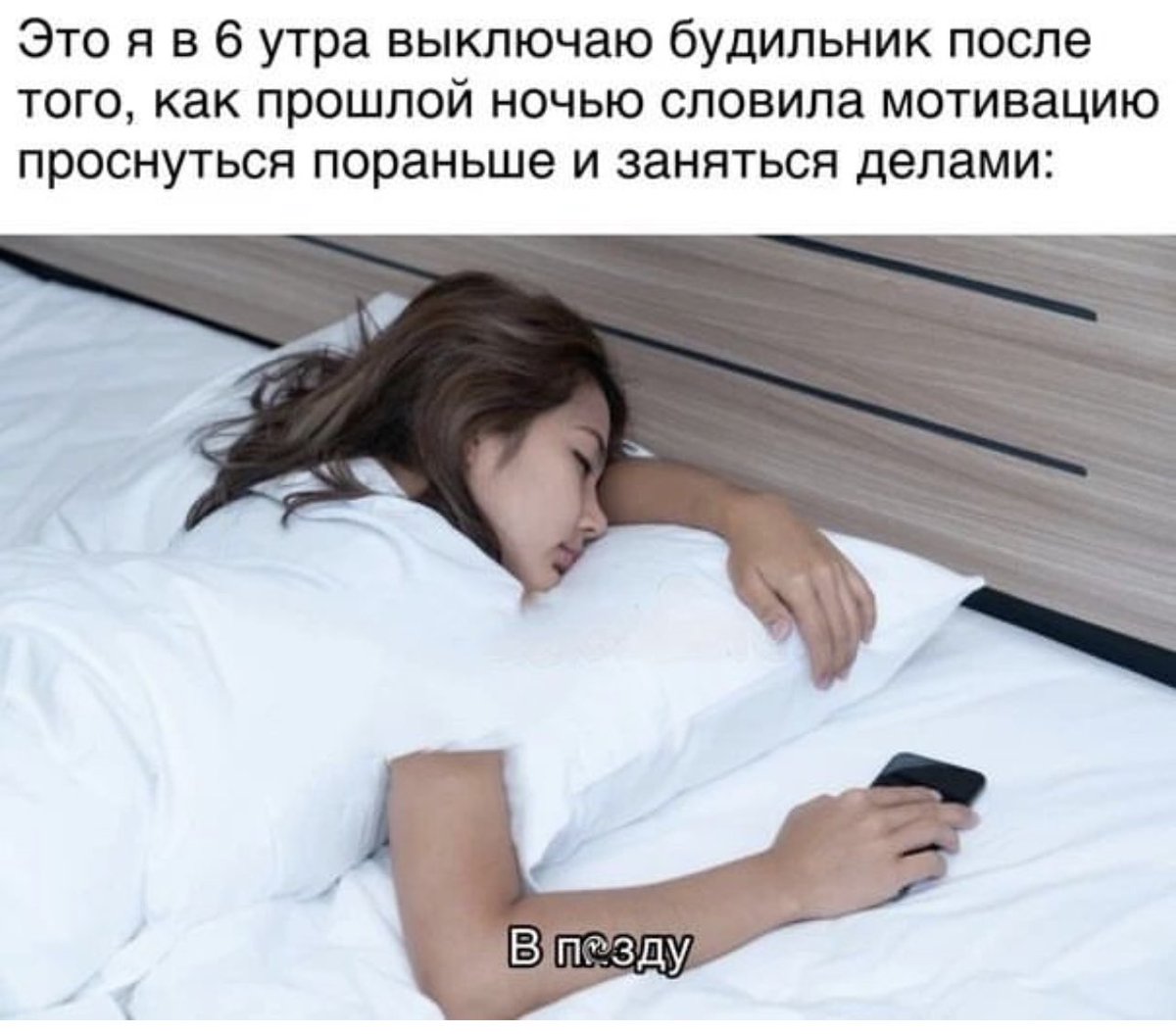 Признавайтесь кто