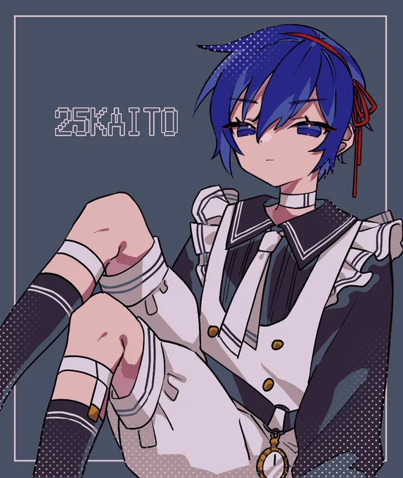 ニーゴKAITO (幻覚) 