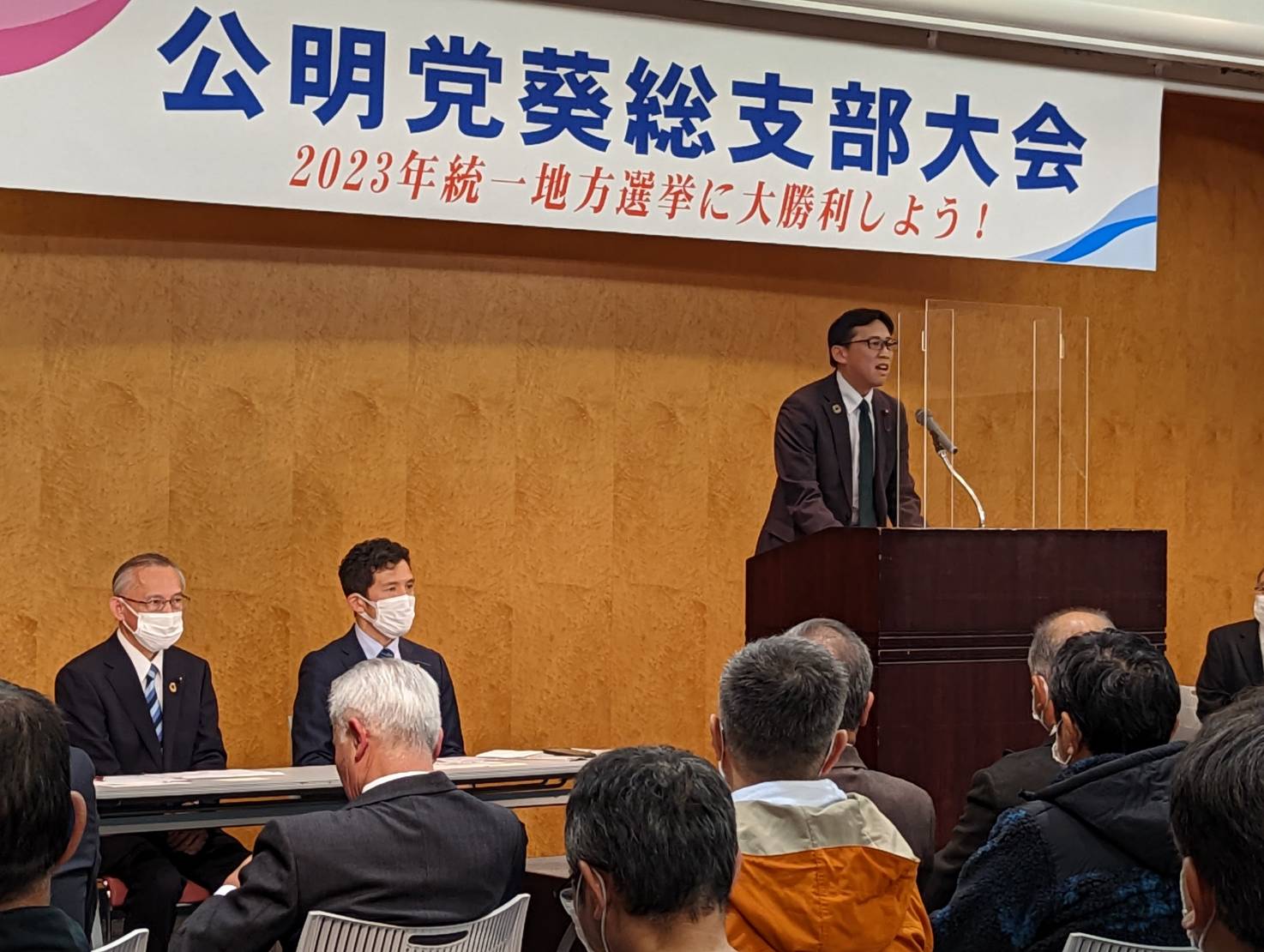 長島 ごう Gonagashima Twitter