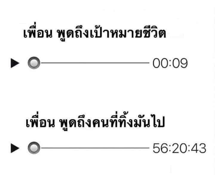 โคตรจริง555555555555555555555555555555555555555555555555555555555555555