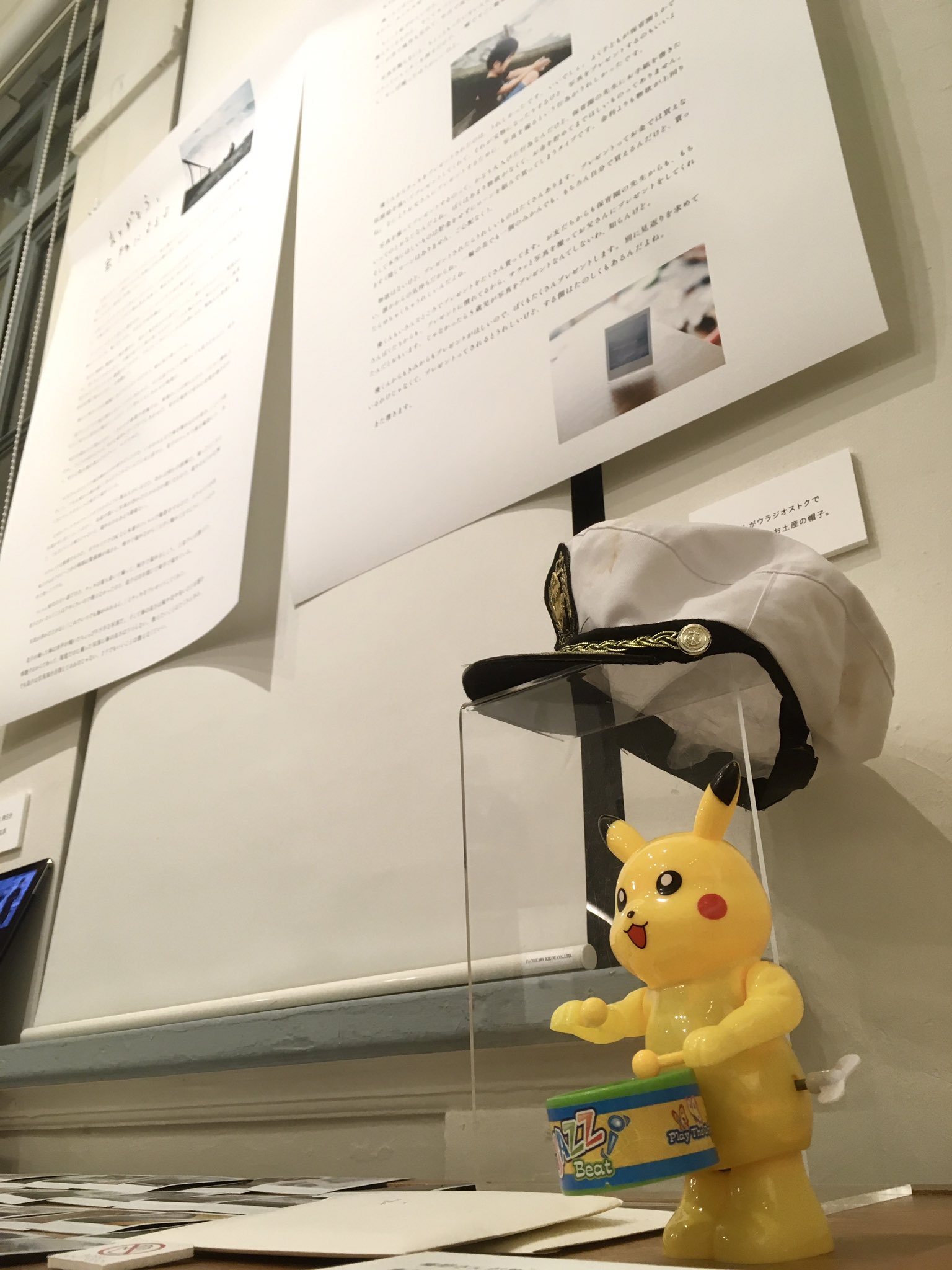 想像していた物と違っていたので、開けただけです。