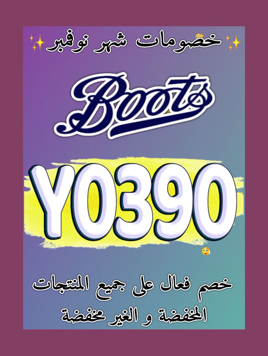 pauline hiratska tweet media