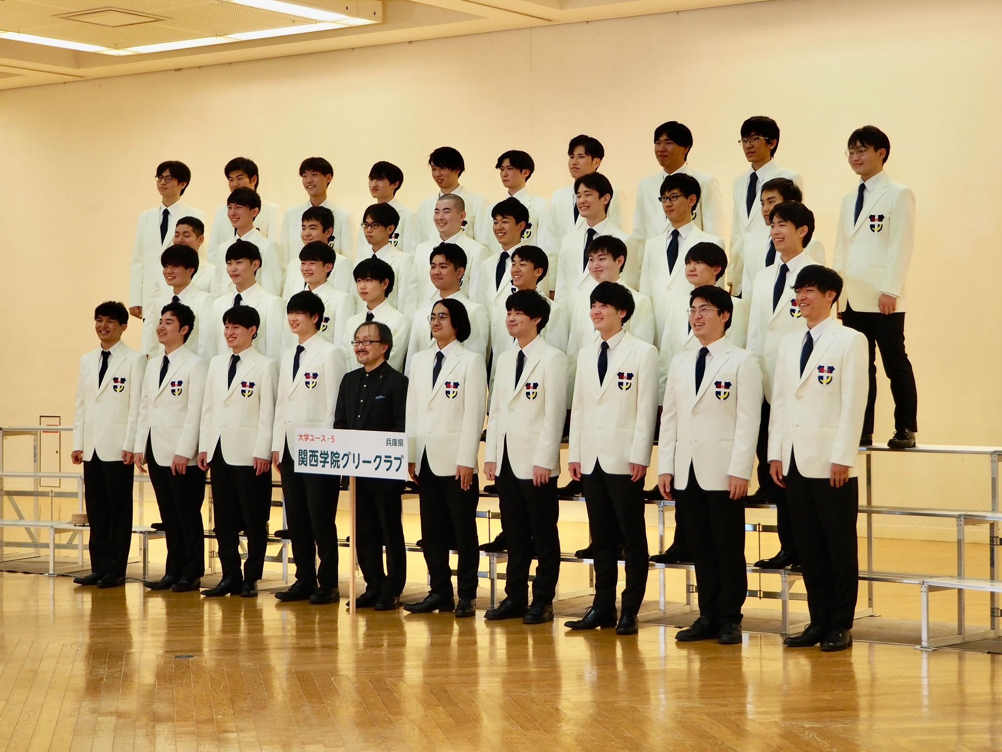 一関学院　グラコン 一関学院グラコン