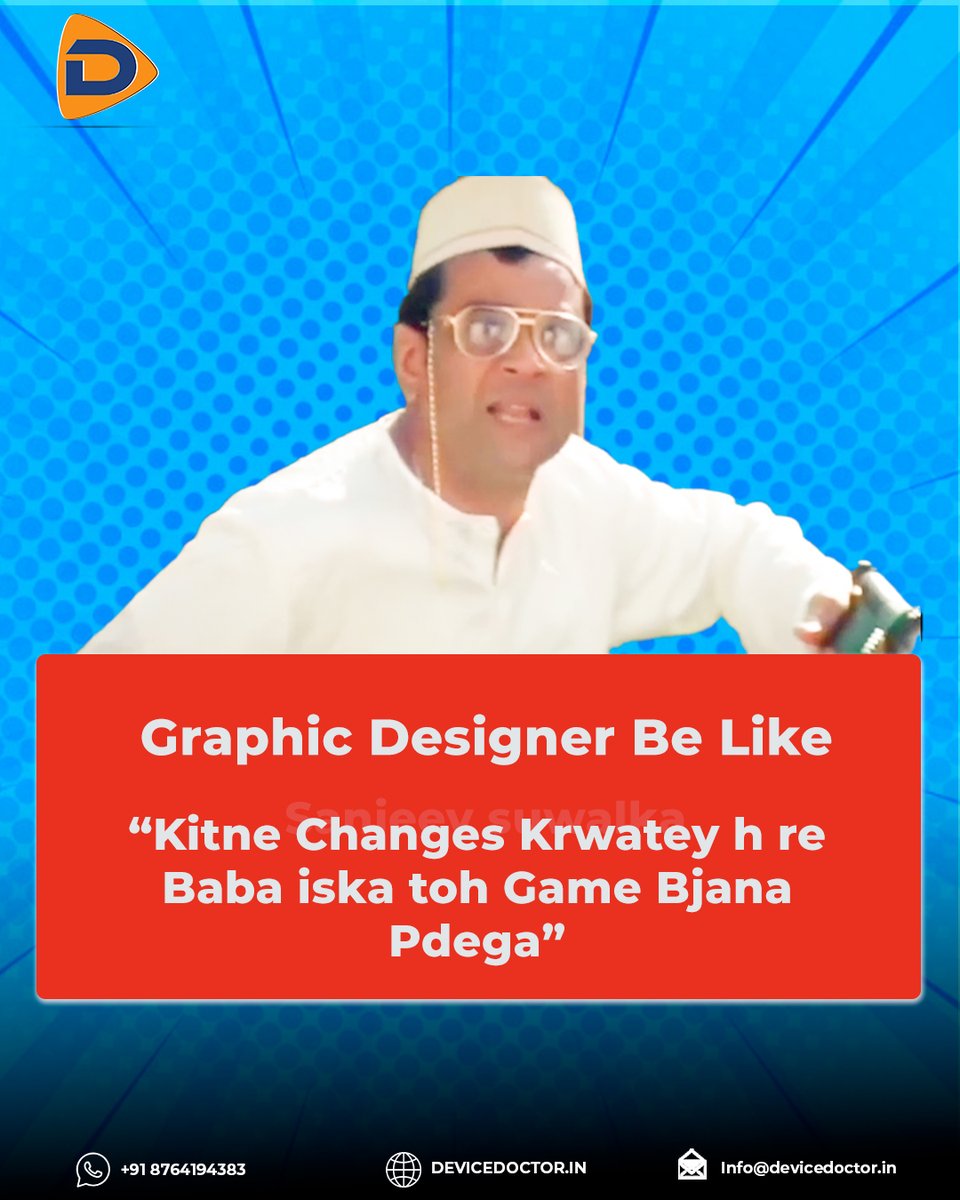 DeviceDoctor_in's tweet photo. Bollywood-style Agency life.
Let us know in the comments we should rehire the designer or not
Follow 
@Sanjeev_suwalka  for more such content.
#agency #AgencyLife #digitalagency https://t.co/vc8iEj6qqd
