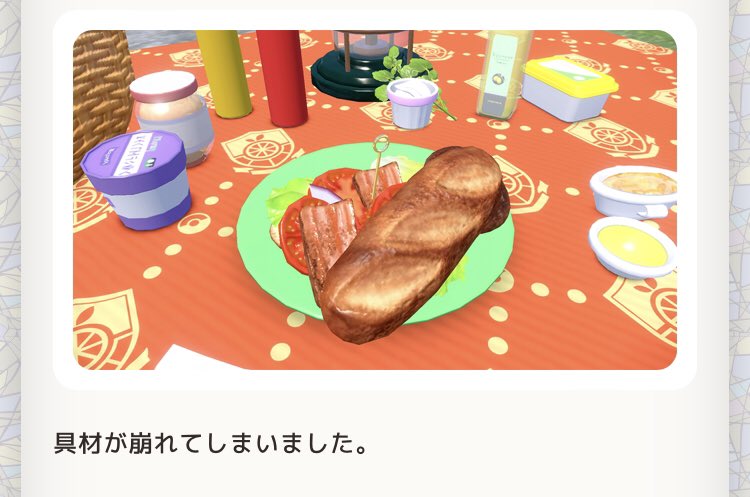 ポケモン新作 スカーレット バイオレット サンドイッチ作りが最後にとんでもない事になり得る曲者仕様 Togetter