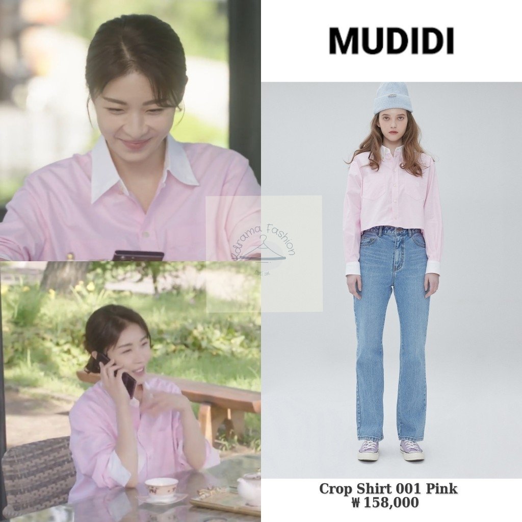 kdrama__fashion's tweet photo. #HaJiWon wore #MUDIDI Shirt in #curtaincall Episode 4.
#하지원 #커튼콜 #드라마패션 #무디디 #kdrama_fashion #kdramastyle #hajiwonstyle #hajiwonfashion #하지원패션 #하지원스타일 https://t.co/LIZZuFpeCE