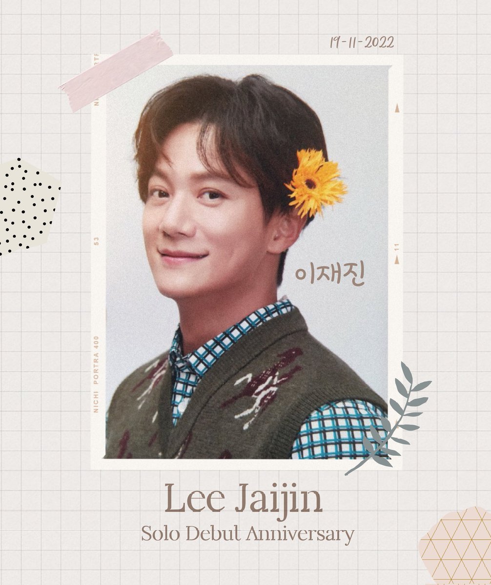 SECHSKIES_INA's tweet photo. 💛 HAPPY 21TH SOLO DEBUT ANNIVERSARY LEE JAIJIN 💛

#SECHSKIES #젝스키스
#YELLOWKIES #옐로우키스 
#LEEJAIJIN #이재진 
#이재진_솔로데뷔_21주년축하해 https://t.co/C0mTO3dUFG