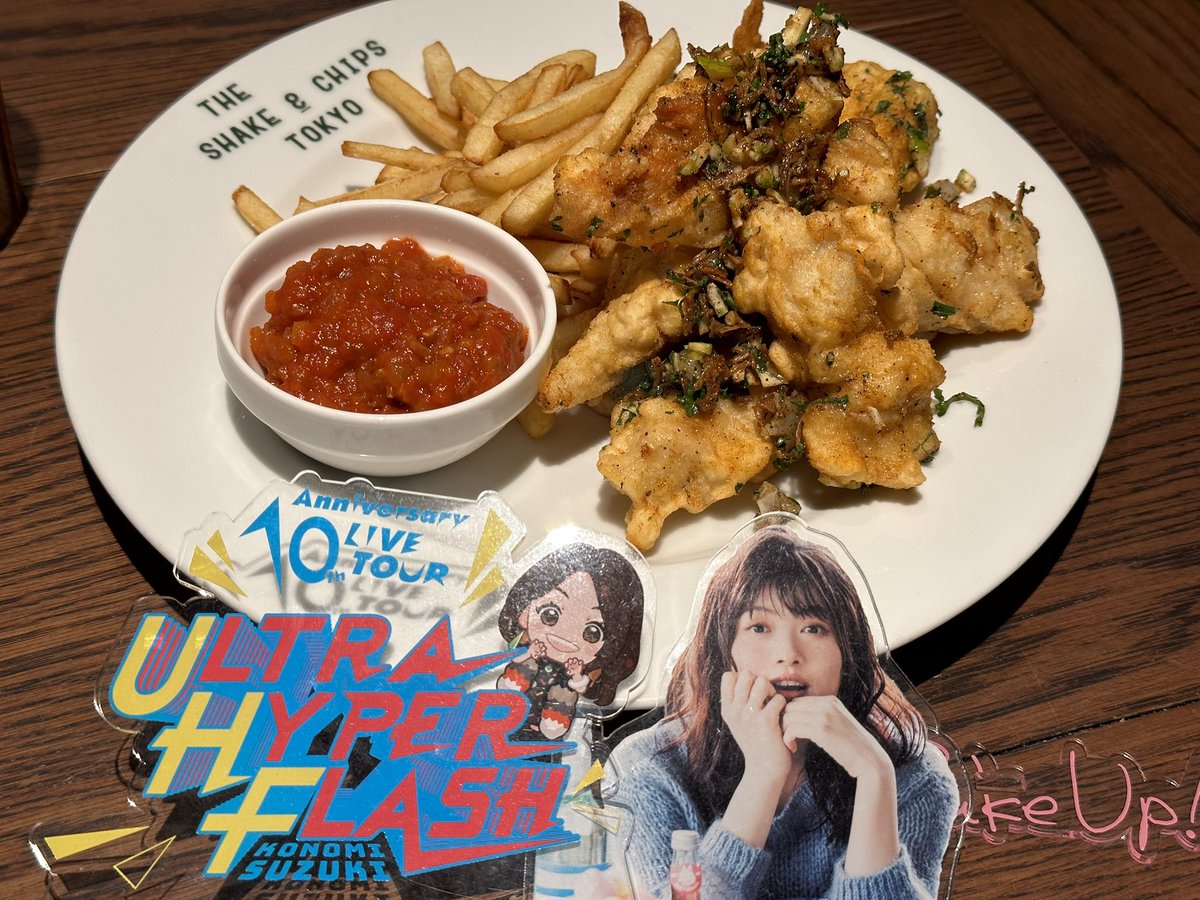 katsu3_my's tweet photo. 今日は、少し時間ができたので、THE SHAKE&amp;CHIPS TOKYOへ😄
甘いものとチキンが大好きな自分としてはいつも行きたいくらい😆ココナッツミルクシェイクにしました🥤
やっぱシェイクは外せないし😆マジ美味い😋
#鈴木このみ #このみん #shake_Up #シェイクアンドチップス https://t.co/qwOEJkTDG4