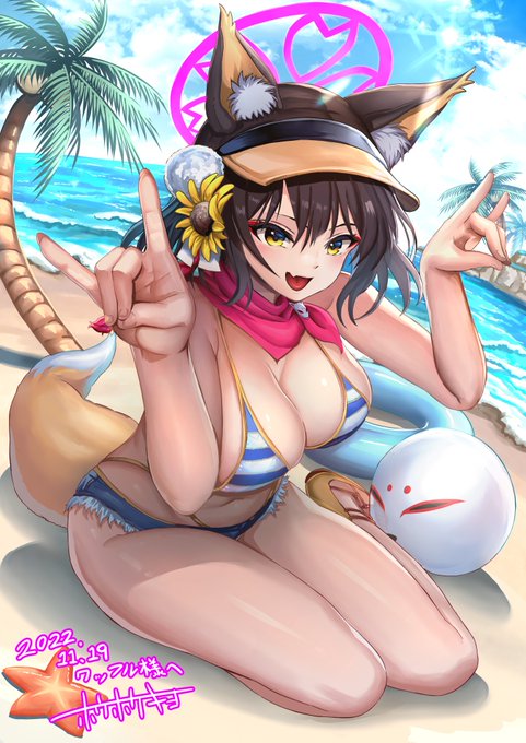 リクエストありがとうございました。 