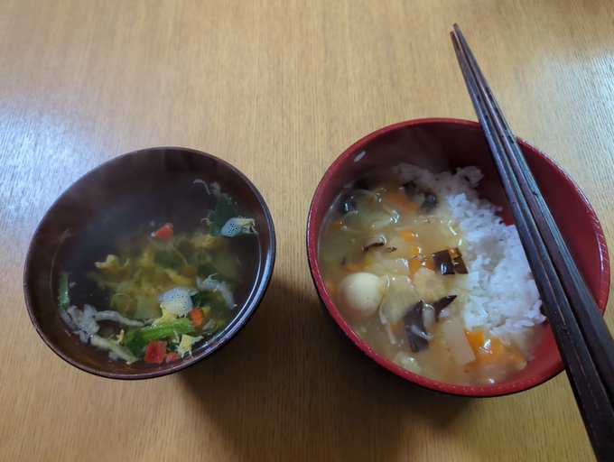 うーひーいーつ 