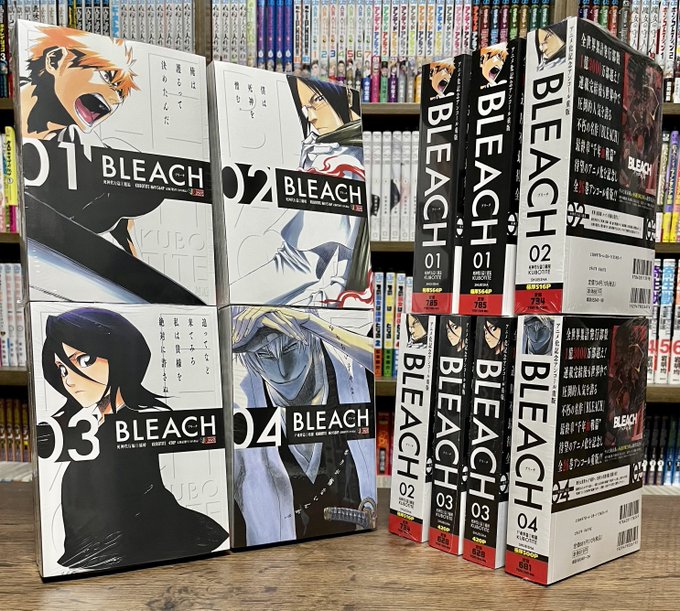 新年の贈り物 BLEACH リミックス アニメ化記念アンコール重版