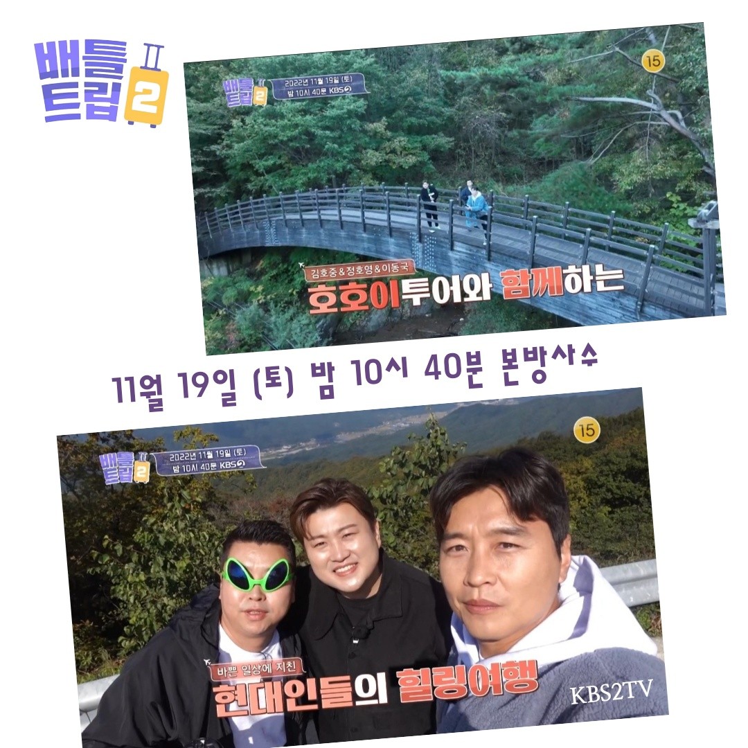 금빛노을3 (@taelanson) on Twitter photo 