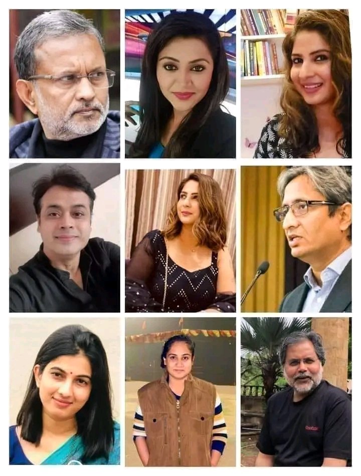 इन्ही की वजह से आज भी #पत्रकारिता जीवित है।
आप सभी के साहस को नमन
The Voice Of Truth 🙏🏼 x.com/i/spaces/1MYxN…