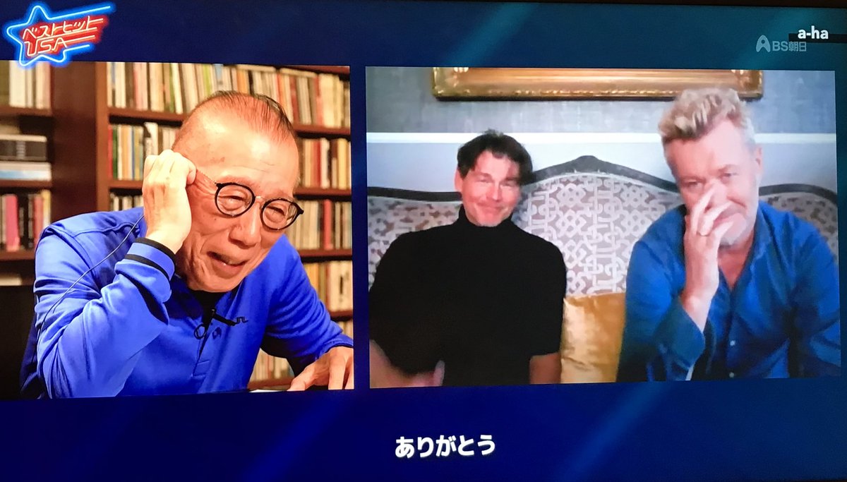 小林克也 最新情報まとめ みんなの評判 評価が見れる ナウティスモーション 小林克也 最新情報まとめ みんなの評判 評価が見れる ナウティスモーション