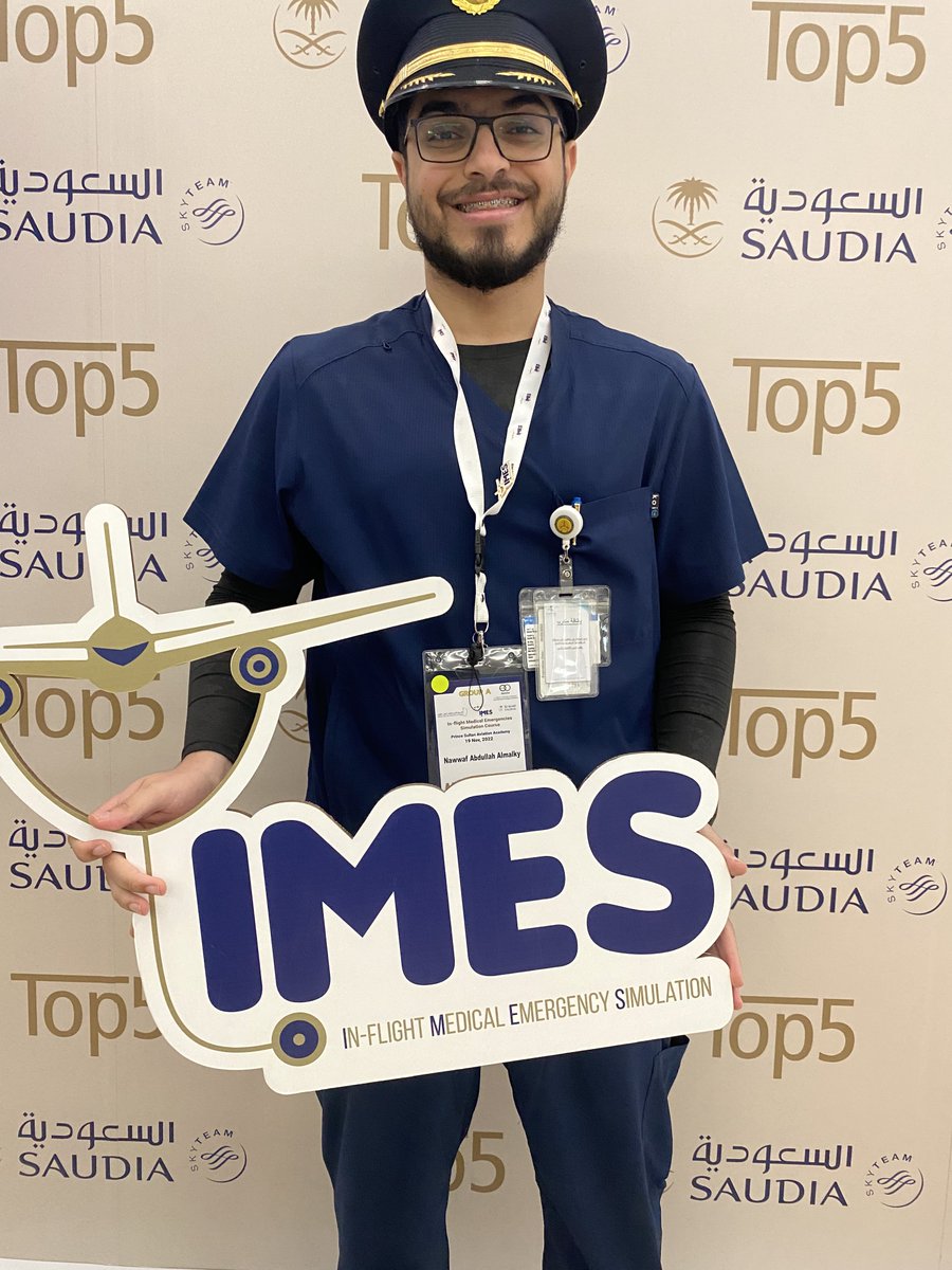 Nayw1s's tweet image. اليوم سعدت بحضوري &quot;محاكاة الحالات الطبية الطارئة الجوية&quot; في اكاديمية الامير سلطان لعلوم الطيران وتعلمت الكثير حول الحالات المحتمل حدوثها في الطائرة وكيفية التعامل معها من أطباء لهم كل التقدير والاحترام 🤍

#IMES_course 
@drtahamasri 
@doctorloay 
@W_RedhaMD