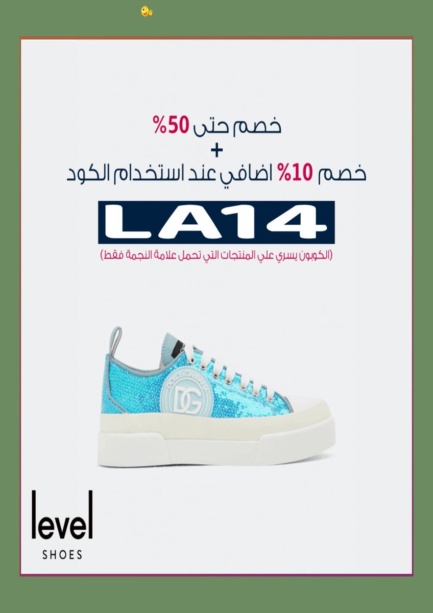 pauline hiratska tweet media