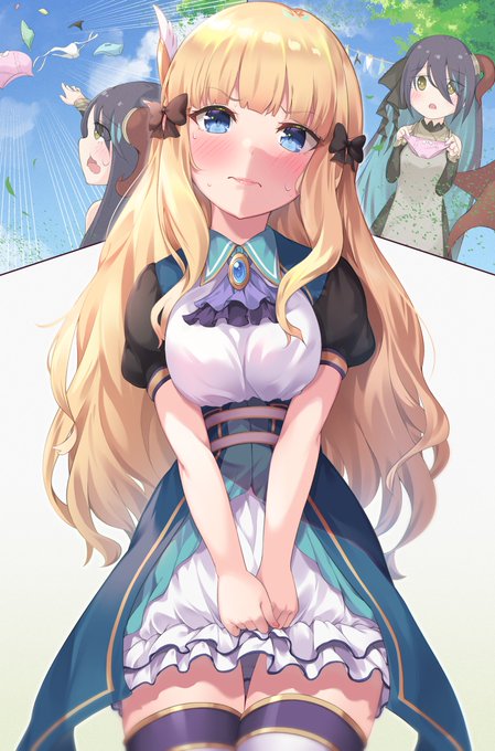 シュレーディンガのママサレンおぱん 