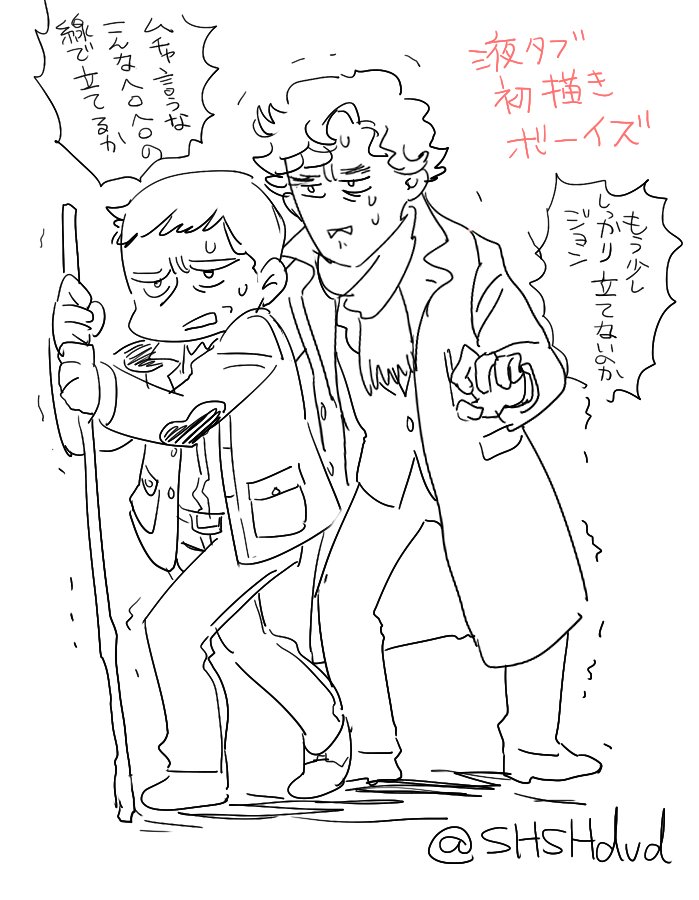 液タブに移行したばかりのころがコレだったので、それよりは身体が覚えているぶん、描けてるほうかもしれない 