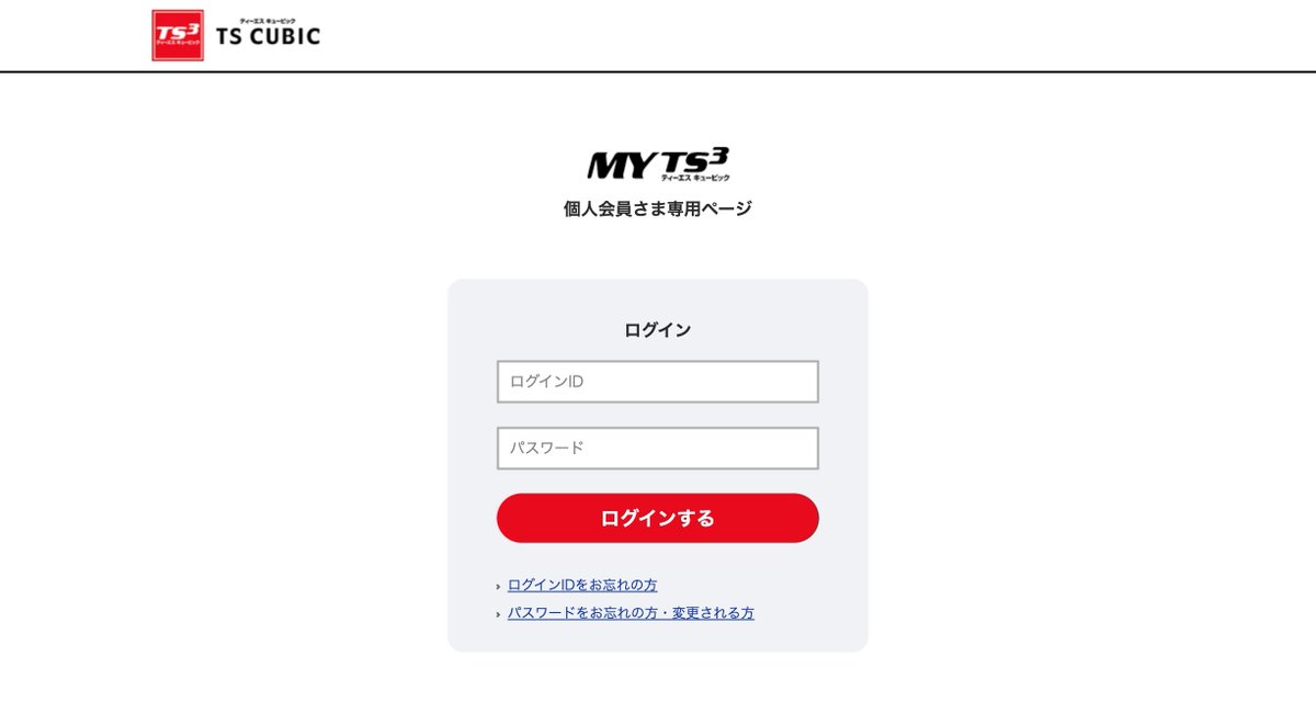 KesaGataMe0's tweet photo. #Phishing #TSCUBIC #TSCUBICCARD #TS3
IP:137.184.229.250
(AS 14061 / DIGITALOCEAN-ASN )
hxxps://www.edscgs.xyz/ https://t.co/olhnoqDRci