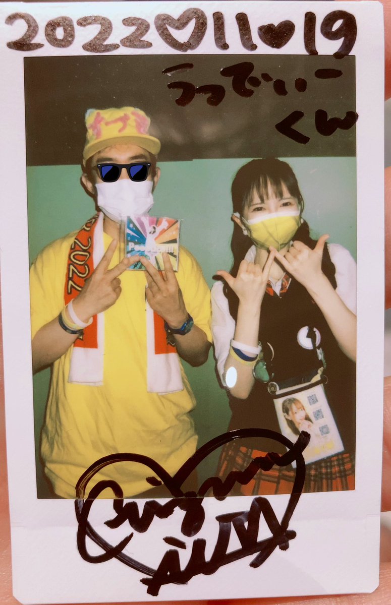uddhi_'s tweet photo. #燃えこれ学園 #ちーちゃん 初ソロライブ
#peeeace! のソロジャケも購入
何をしても #ちーかわいい https://t.co/GnxGGsl04c