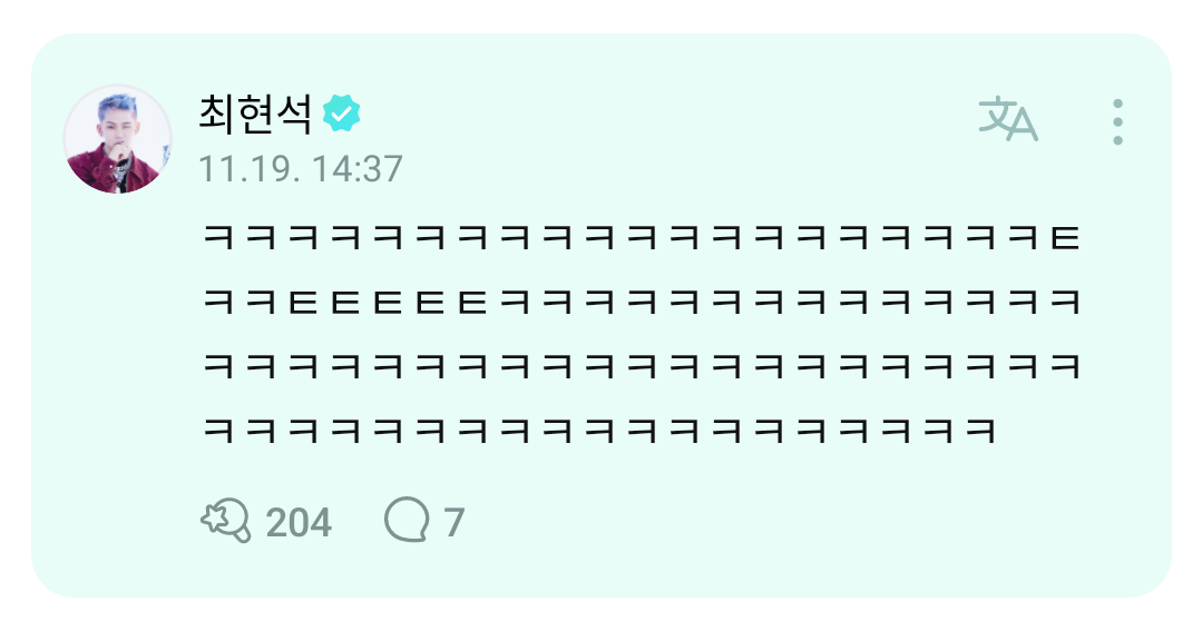 aiurskies_'s tweet photo. 💎; a new meme has been made.
🦔: ㅋㅋㅋㅋㅋㅋㅋㅋㅋㅋㅋㅋㅋㅋㅋㅋㅋㅋㅋㅋㅌㅋㅋㅌㅌㅌㅌㅌㅋㅋㅋㅋㅋㅋㅋㅋㅋㅋㅋㅋㅋㅋㅋㅋㅋㅋㅋㅋㅋㅋㅋㅋㅋㅋㅋㅋㅋㅋㅋㅋㅋㅋㅋㅋㅋㅋㅋㅋㅋㅋㅋㅋㅋㅋㅋㅋㅋㅋㅋㅋㅋㅋ

HYUNSUK??!?? 😂😂😂😂 https://t.co/6wC29DXgGv