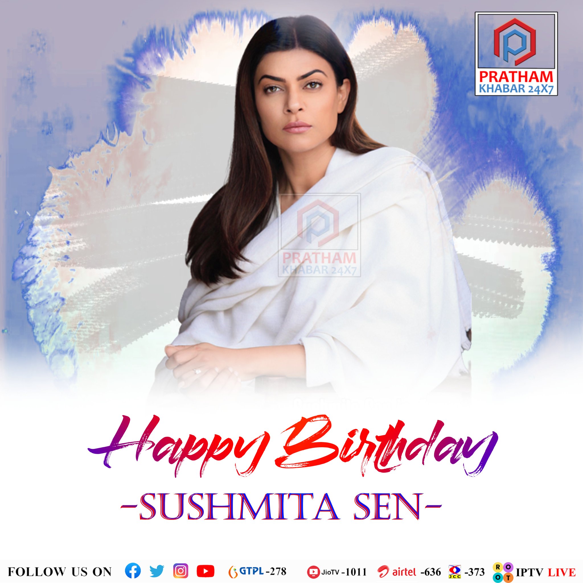 Happy Birthday Sushmita Sen    