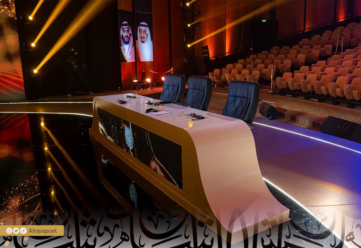 شاعر الراية | Alraya Poet tweet media