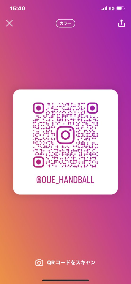 OUE_handball's tweet photo. 大阪経済大学体育会ハンドボール部公式Instagramを開設いたしました。是非、フォローお願いします。

https://t.co/mRp6TxkAPV https://t.co/jGbrOMlx56