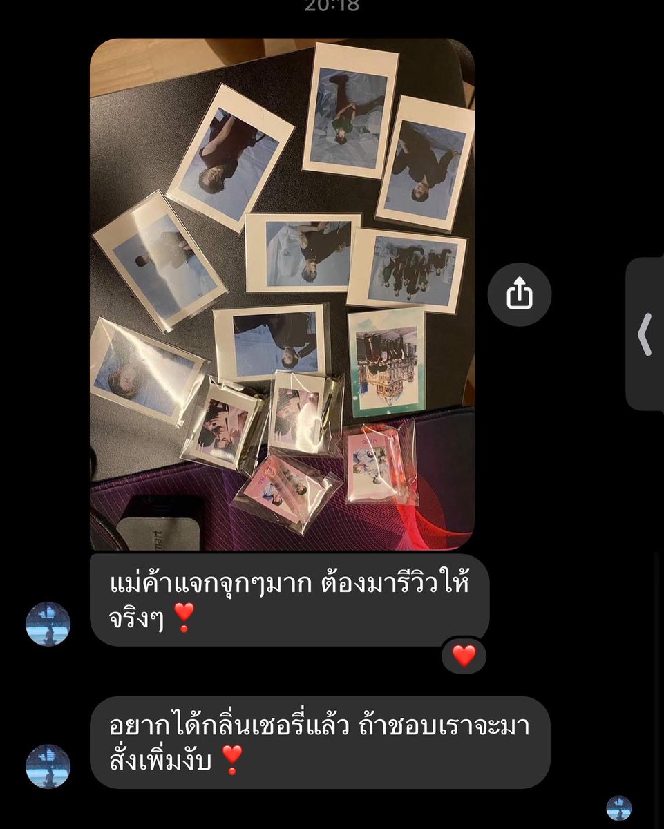 NpShopKpop's tweet photo. #โกโก้รีวิว https://t.co/5tGeJwBAs4