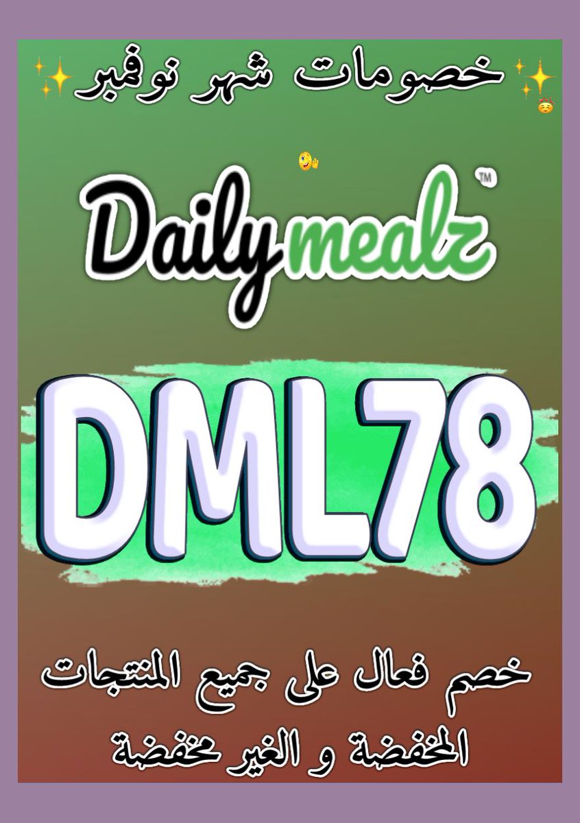 pauline hiratska tweet media