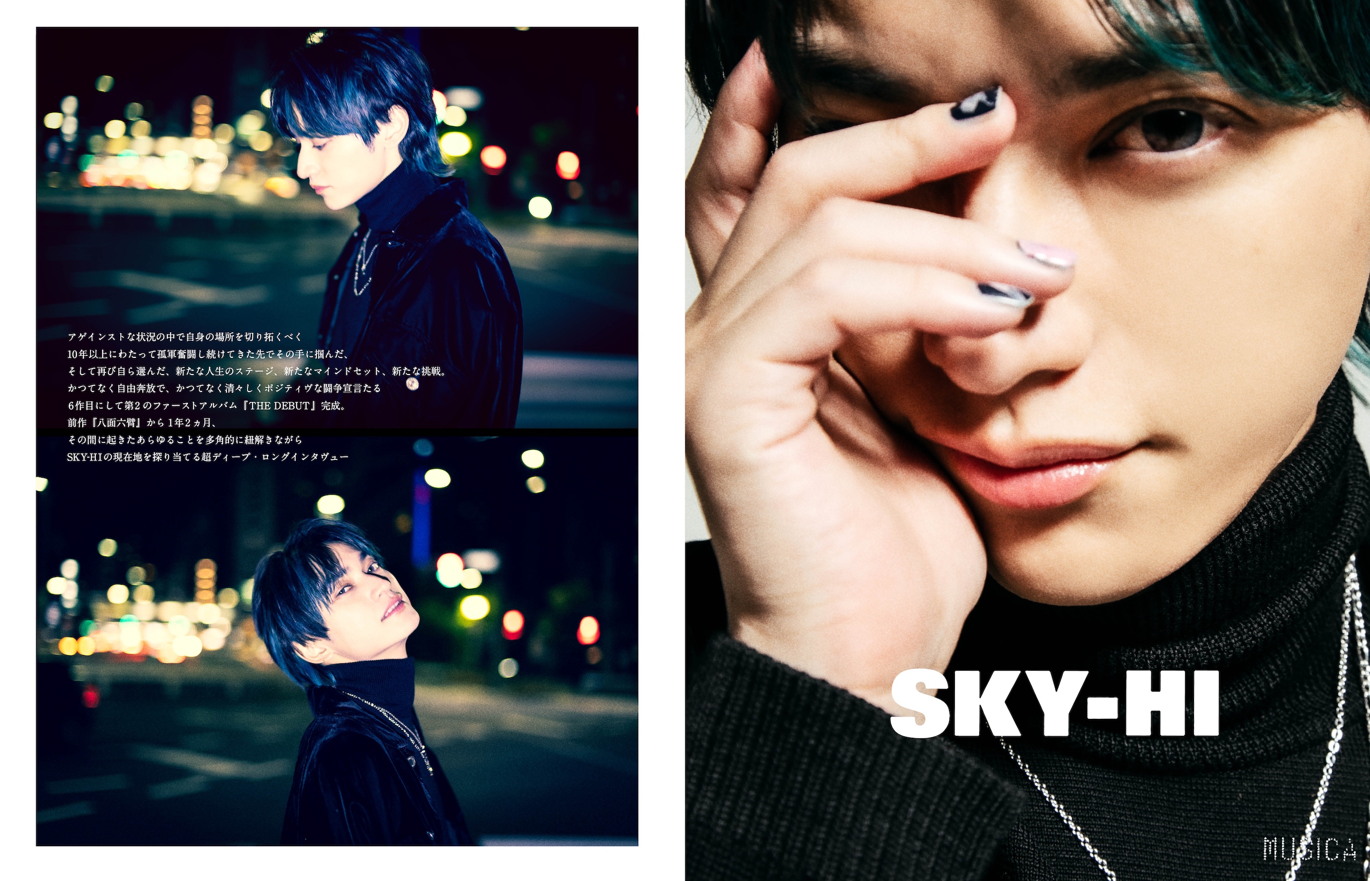 Sky Hi Staff Skyhi Staff Twitter