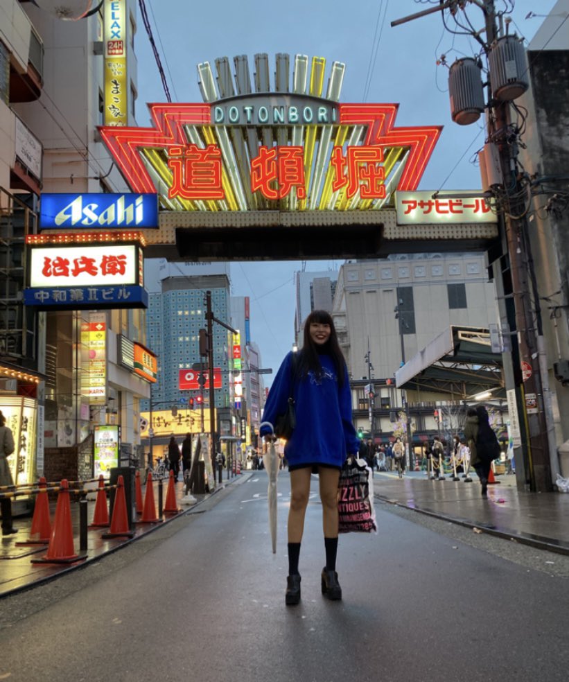 CChi73dnc's tweet photo. 🛍💙💙💙🥴🍶✌🏾
でーでんッ
#大阪いらっしゃいキャンペーン
#大満足
 #ご満悦爆買い埼玉県民 https://t.co/oOUj29BKxu