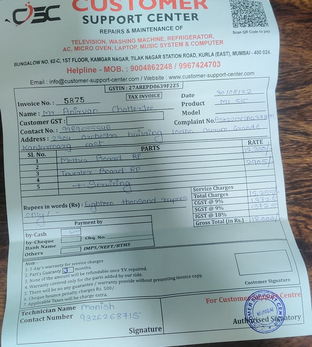 INR 18000, >60 days, and <a href="/XiaomiIndia/">Xiaomi India</a> <a href="/MiIndiaSupport/">Xiaomi India Support</a> yet to repair or return my TV. Worse still, service center manager challenges me to take any action, and he would do nothing and not refund the money. Appalling. <a href="/jagograhakjago/">Consumer Affairs</a>