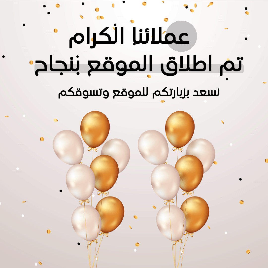 iphoony_com tweet picture